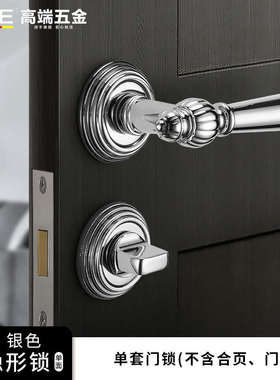 KPE隐形门锁室内暗装家用隐藏锁法式单面锁暗藏背景墙北欧单边锁