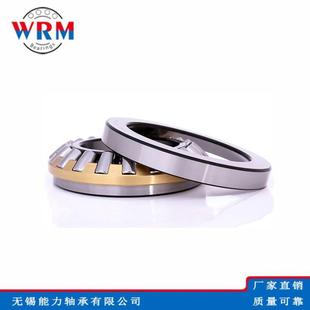 承WRM推力调心滚轴29子3429436E429441420轴承