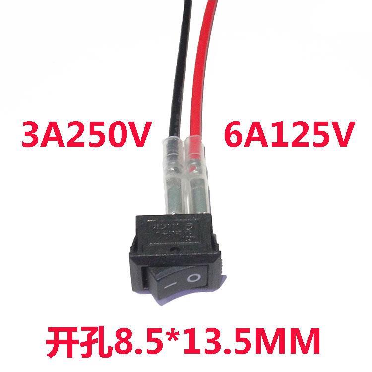 船型开线关按钮CWX自小开关锁 汽车电形路电喇叭电器迷你船圆形带