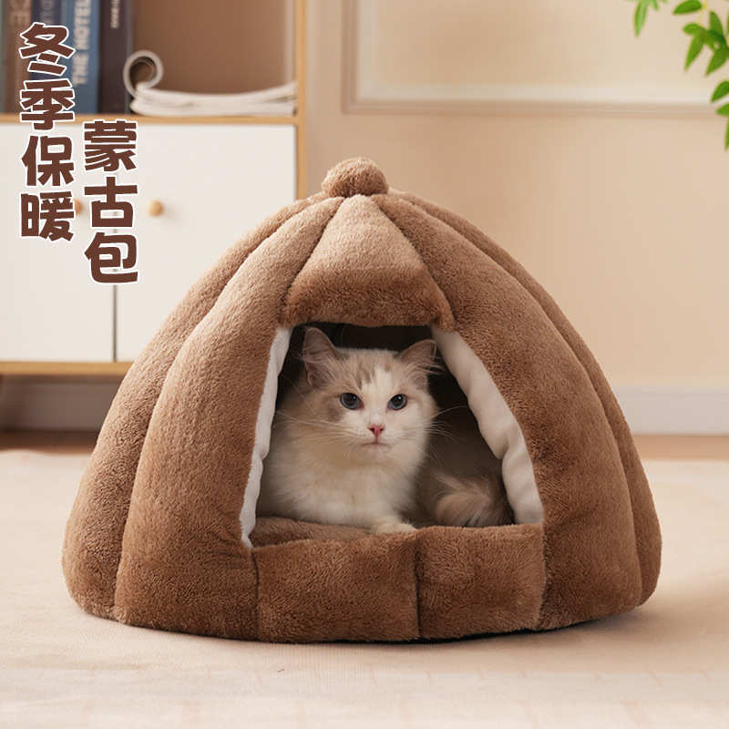 厂家猫窝冬季保暖四季通用房子蒙古包冬天可拆洗加厚猫窝猫咪用品
