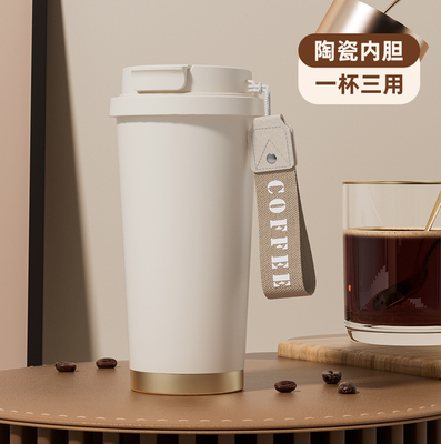 保温杯陶瓷内胆咖啡杯女高颜值大容量随行吸管水杯子2024新款