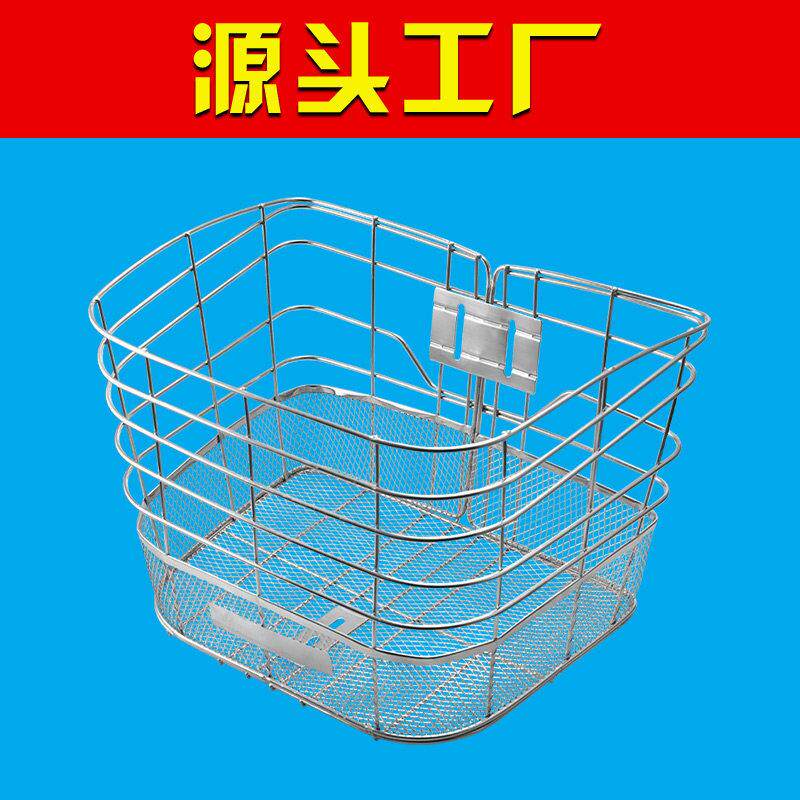 自行车不锈钢车筐车篮子前筐单车防锈加粗前置加大车篓菜篮子钢篮