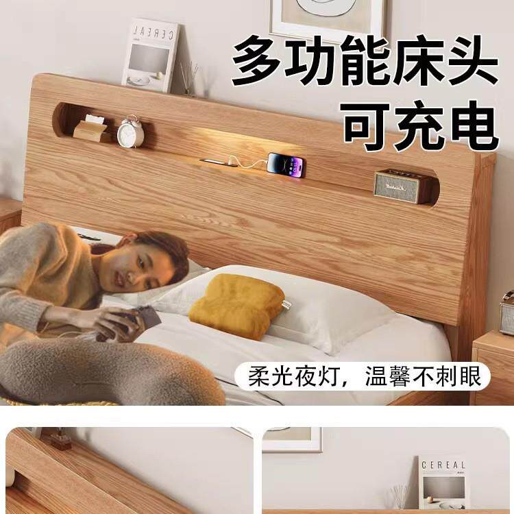 双全实木卧床主室用1米8人OAP大床出租房用储物排骨架1米5单人家