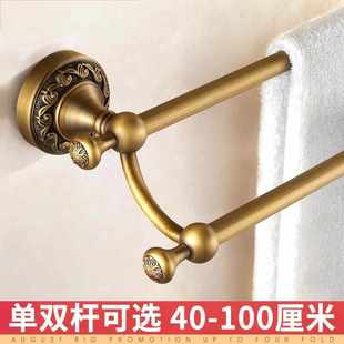 古典黄铜仿古双层毛巾架挂毛巾杆双杆浴室 雕花卫浴卫生间挂件欧式