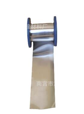预成型锡片低温超薄箔带锡块合金钎焊料Sn63Pb37锡铅焊片锡焊片