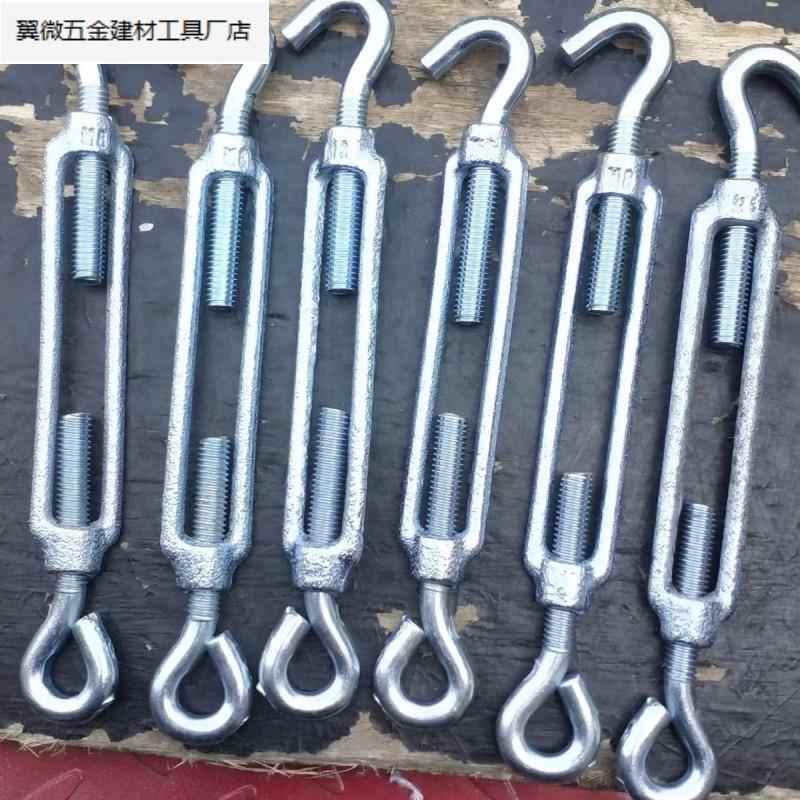 玛钢花兰镀锌青岛玛钢花篮螺丝花兰螺栓拉紧器蔬菜大棚架子紧.厂