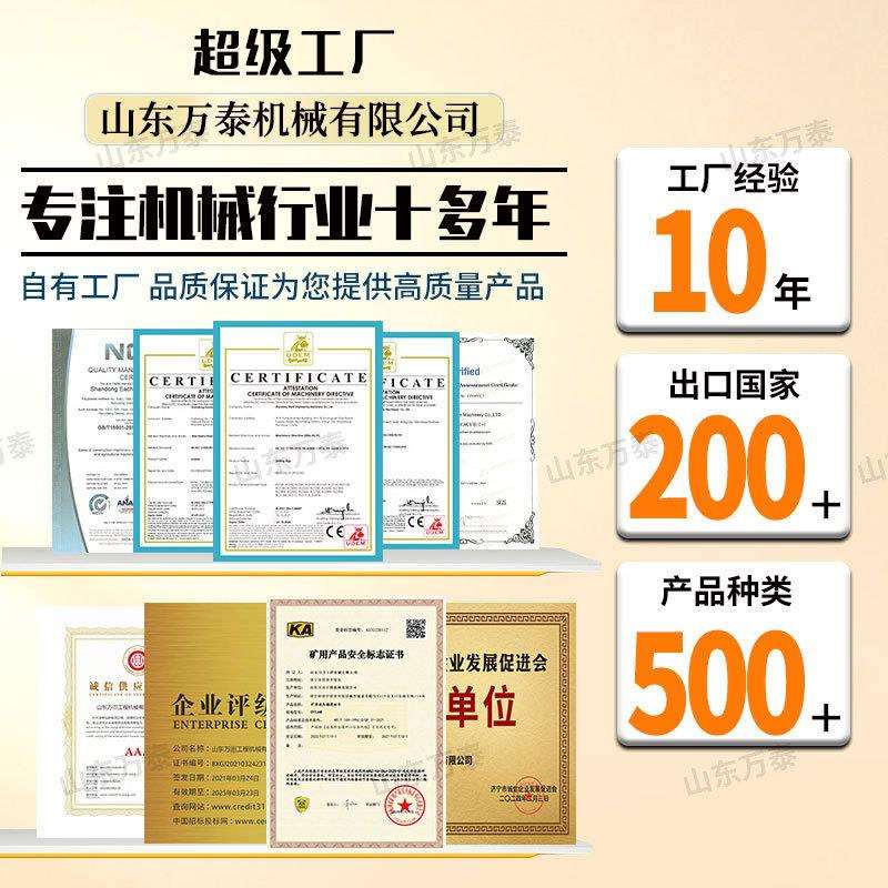 光伏螺旋钻桩机 履带式冲击潜孔钻机 光伏发电站地钉钻孔机