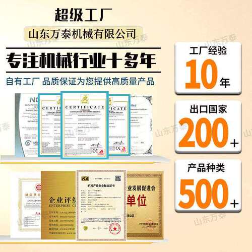 大型光打螺桩太阳能电站旋钻机岩726机伏石钻孔打桩设备