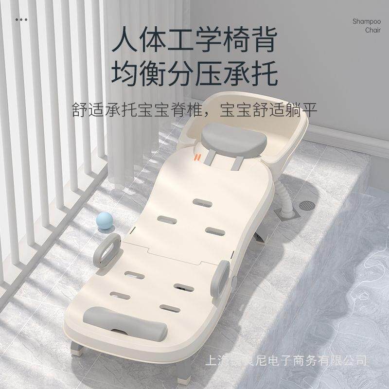 儿童洗头躺椅可折叠洗头神器宝宝洗头床家庭家用幼儿小孩洗澡躺椅