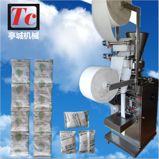 全布自动超声波无波纺TC-140C布包装机厂家供应 粒状超颗声无纺包