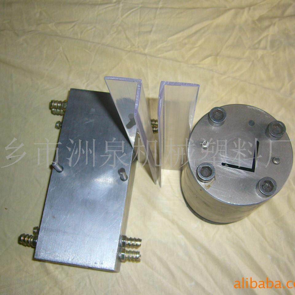 供应挤出模具挤塑模具直角阳角线阴角线挤出模具真空定型模具
