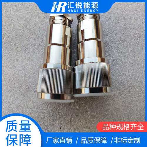 高能点火系列 M27航空插头 锅炉配件 徐州燃控 高能点火器配件