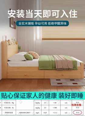 Y*15米双人202.5年新款1.8大床IFP全实木床架出租房1米2人实单床