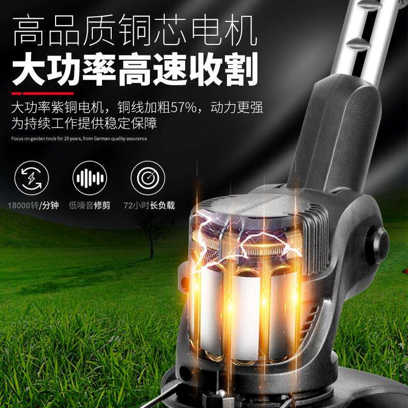 跨境电动割草无线便携家用园林草坪枯木树枝除草器割草机开荒除草