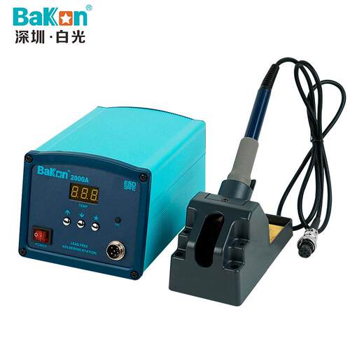 白光焊台BK2000A烙铁工具套装可调温90W恒温涡流加热数显高频焊接