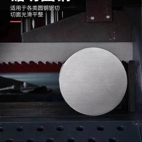 m42带锯条4570合金钢锯条4115双金属带锯条生产质量好