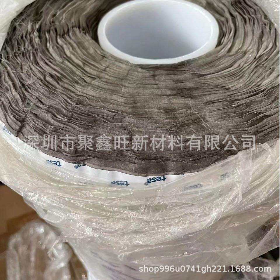 德缩0莎6214灰的单面导电泡绵胶带色它由可高度压的导电泡棉AAF基