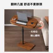 床边桌可升降床上笔记本电脑桌卧室书桌家用小学习桌简易办公桌子