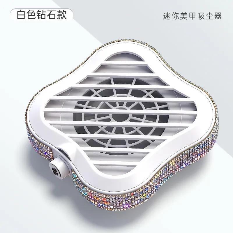 爆款钻石迷你美甲卸甲吸尘器大吸力USB低噪音美甲家用桌面集尘器