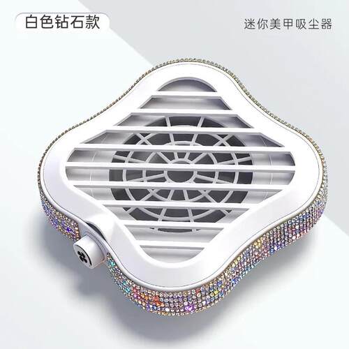 爆款钻石迷你美甲卸甲吸尘器大吸力USB低噪音美甲家用桌面集尘器