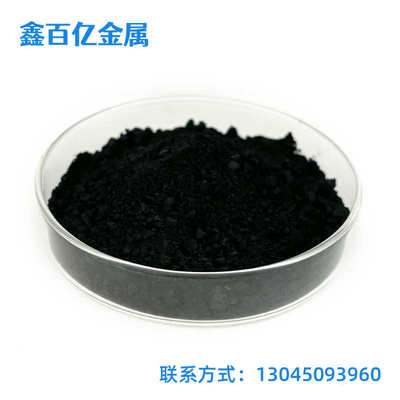 百亿纳米多层石墨烯 高导电导电高纯石墨烯 少层石墨烯纳米薄片