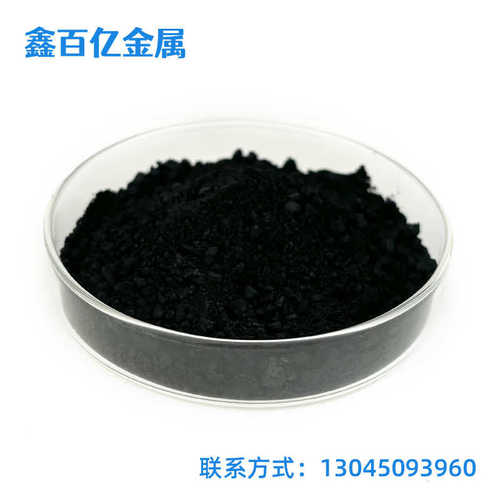 百亿纳米多层石墨烯 高导电导电高纯石墨烯 少层石墨烯纳米薄片