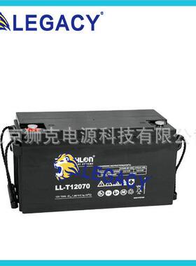 德国TRIATHLON蓄电池LL-T1205512V50AH发电厂变电站备用电源