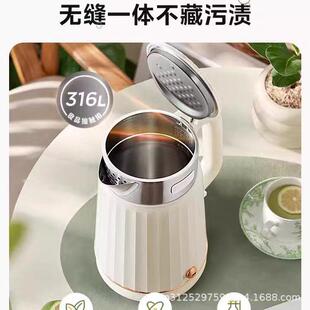 龙力电热水壶家用恒温电水壶316不锈钢复古便携式 全自动电烧水壶