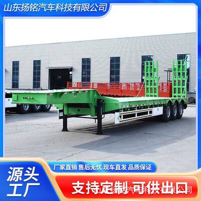 源头工厂跨境供应中亚欧式低平板半挂车气囊桥工程机械运输半挂车
