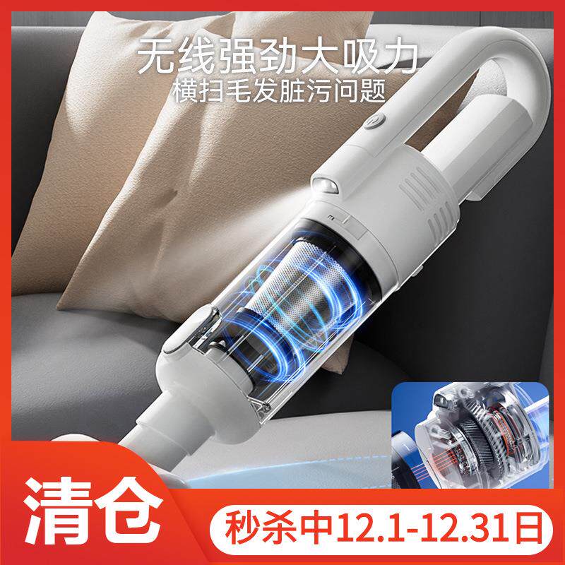 宠物吸毛器猫咪狗毛除毛粘毛神器全自动无线吸尘器床上地毯清理器