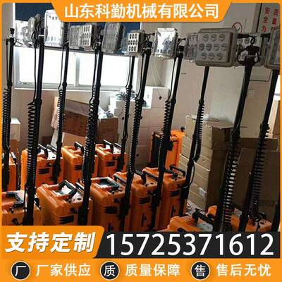 工程移动照明车牵引拖拉式自动升降照明灯应急救援远距离照亮车
