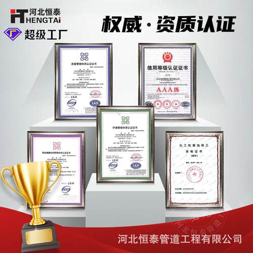 厂家现货双面埋弧焊接螺旋钢管碳钢q235b螺旋大口径管焊接钢管