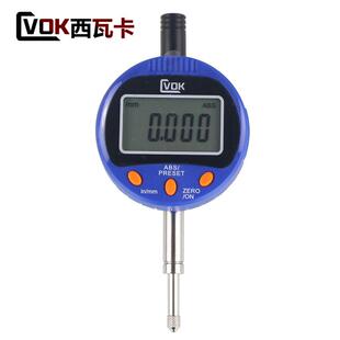 西瓦卡数显百分表0-12.7 25 50mm*0.005电子百分表 数字表