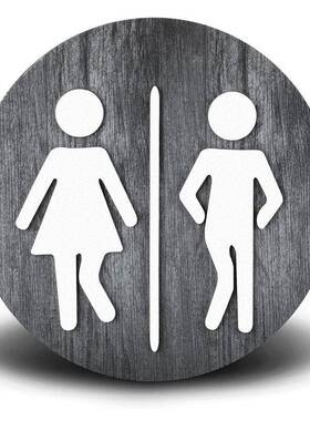 生女生卫生间指示牌创意木制卫生间标识牌厕所表示木牌厂家直供