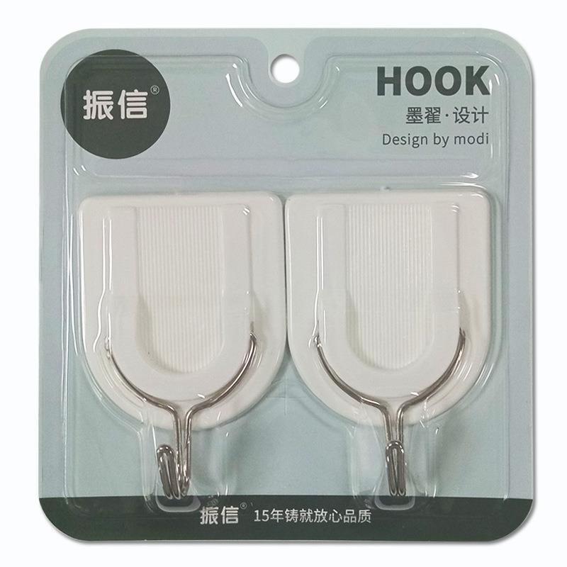 粘钩宿舍女粘钩强力承重无痕家用可爱创意装饰迷你墙壁小号花挂钩