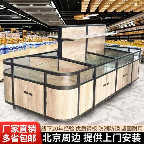 超市杂粮货架干果零食货架散称米面五谷炒货糖果小食品钢木展示柜