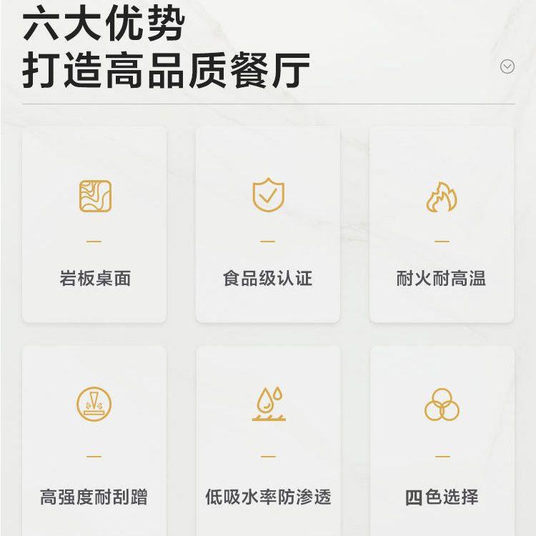 岩桌板北折叠餐桌家用小户型意式轻奢985实木长方形可欧伸缩饭椅