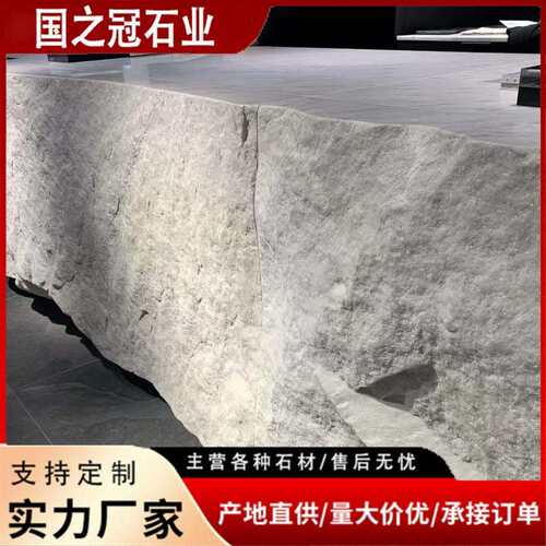 岩板公司前台大理石服务台售楼部大厅接待台物业吧台写字楼柜台