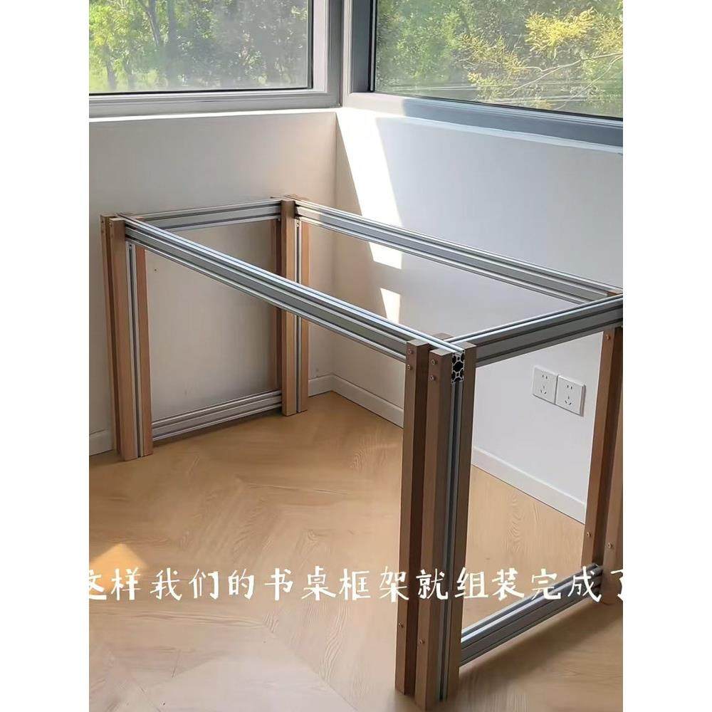 铝型材桌腿山毛榉桌腿边木方木条打孔3*3木方16山毛榉木,基础建材,原木板/实木板,淘宝优惠券,粉丝福利购,淘宝优惠卷