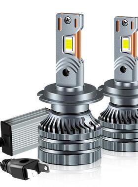 新品汽车led大灯双铜管近光远光白色H4 H1 H7 9005 9006 LED大灯