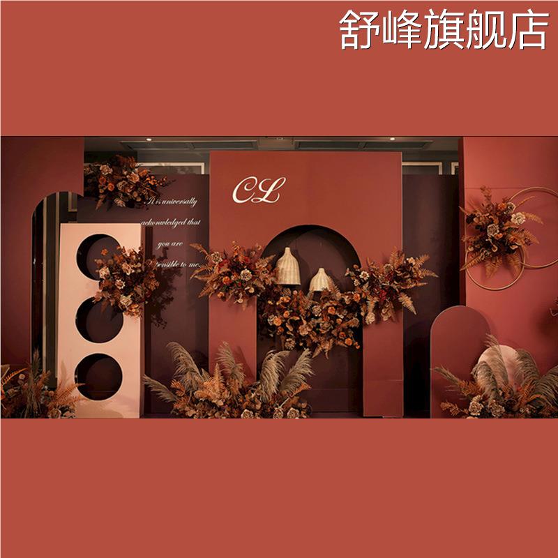橙色婚宴大型纯色多层整套婚礼布置中国风立体泡沫背景板订婚KT板