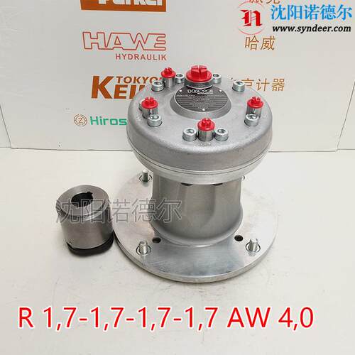 hawe水泥厂柱塞泵R1,7-1,7-1,7-1,7-1,7-1,7-1,7A/W7,5德国哈威