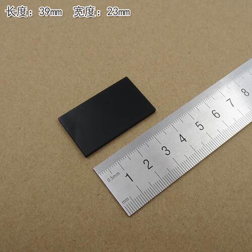 透过率7.5%的衰减片红绿蓝等全波段减光片减弱片吸收型玻璃片镜片
