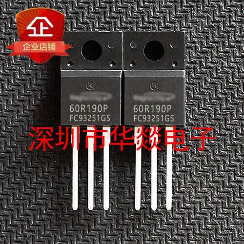 MMF60R190P 60R190P 库存现货 TO-220F MOS场效应管 600V 20A直拍