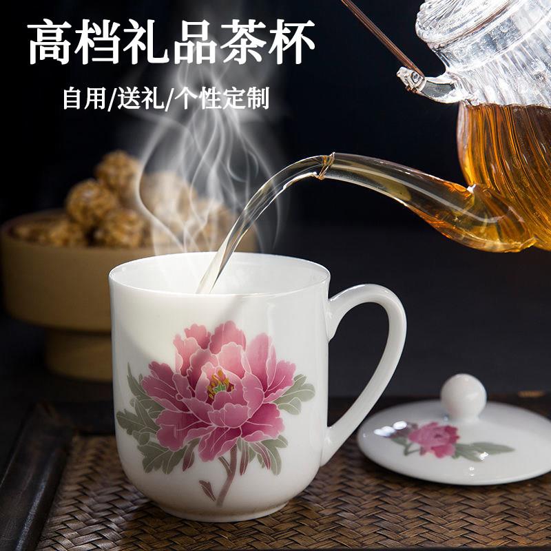 醴陵釉下五彩陶瓷办公茶杯带盖子家用喝茶杯子会议水杯礼品杯可刻