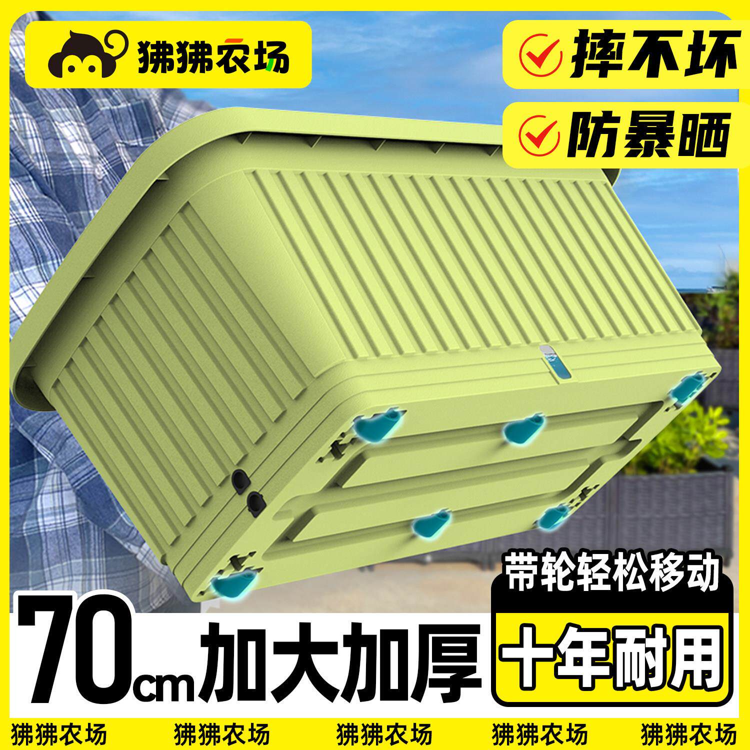 狒狒农场阳台种菜专用盆长方形蔬菜种植箱家用塑料花盆白色特大号