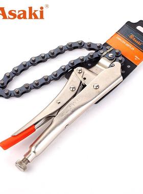 /ASAI链条大力钳水管钳夹持钳紧固钳链条扳手链式钳