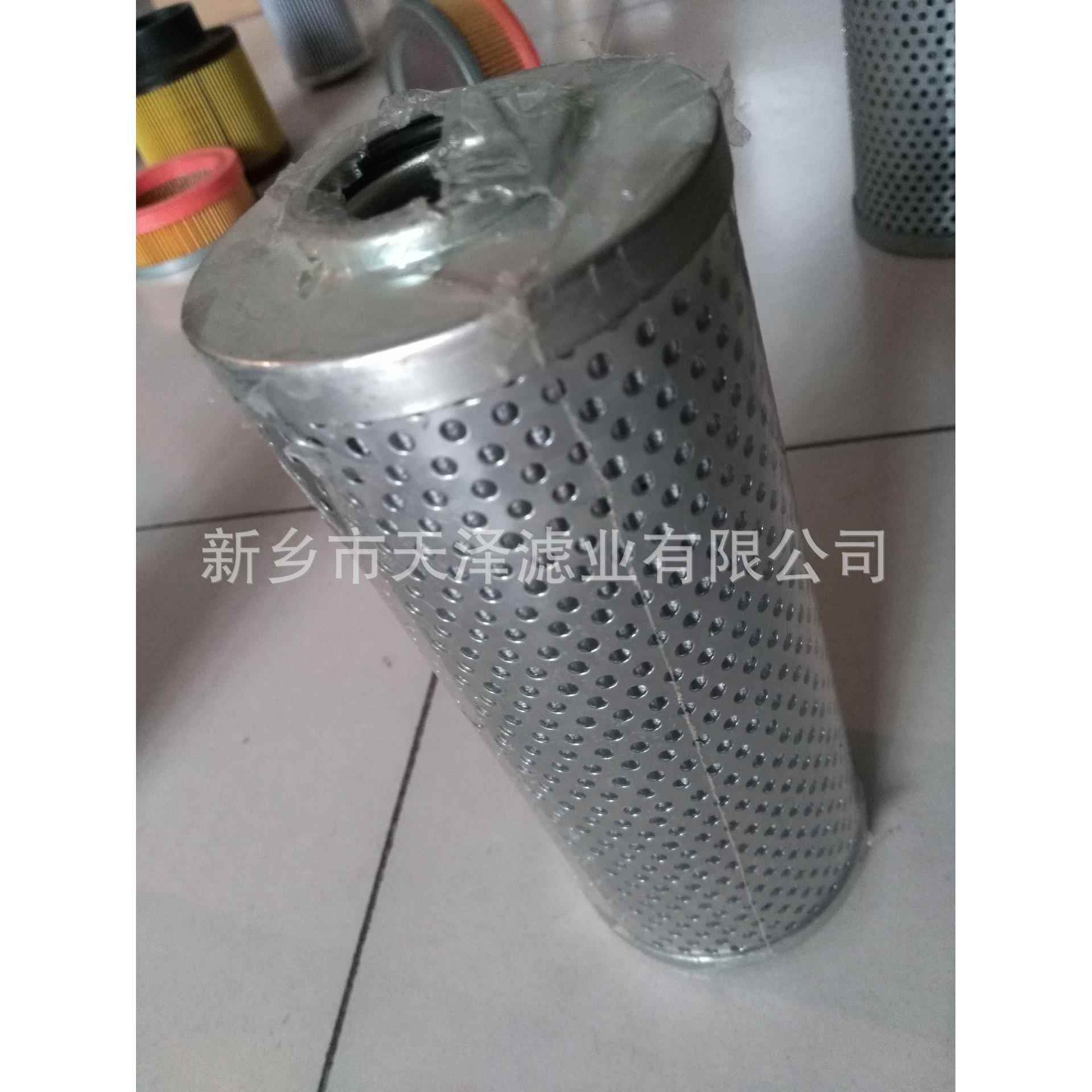 黎明液压滤芯NLX-250*10回油滤芯适用山河智能、临工挖掘机配件