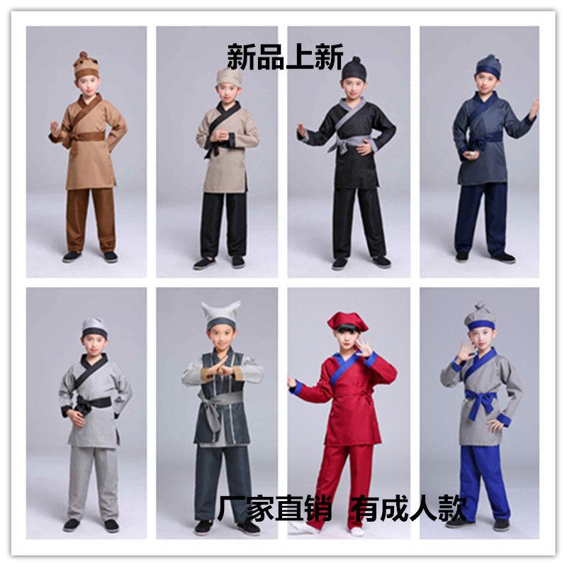 儿童古装汉服掌柜书生平民轿夫服店小二小牧童小家丁书童表演服装