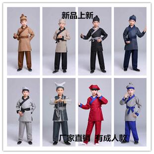 儿童古装汉服掌柜书生平民轿夫服店小二小牧童小家丁书童表演服装
